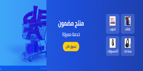slider-image