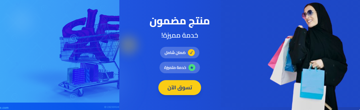 slider-image