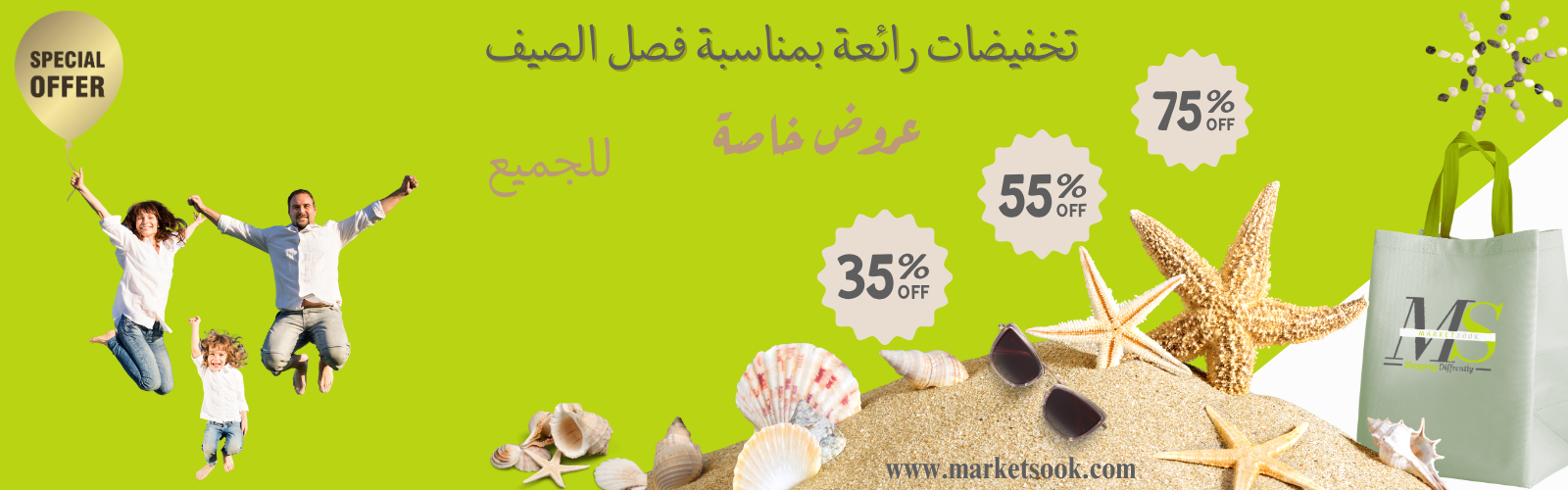 slider-image