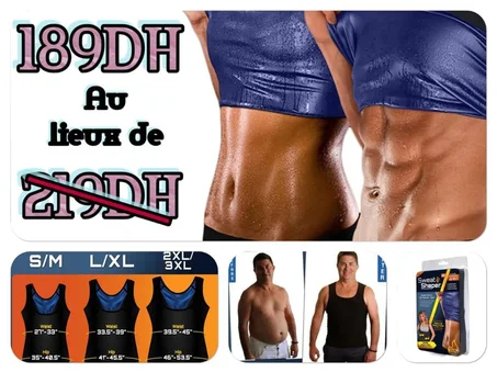 الحزام الطبي للعمود الفقري