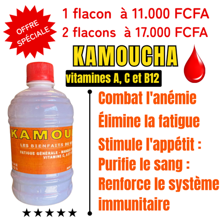 🩸𝗞𝗔𝗠𝗢𝗨𝗖𝗛𝗔 : 𝗦𝗼𝗹𝘂𝘁𝗶𝗼𝗻 𝗻𝗮𝘁𝘂𝗿𝗲𝗹𝗹𝗲 𝗰𝗼𝗻𝘁𝗿𝗲 𝗹'𝗮𝗻é𝗺𝗶𝗲, 𝗹𝗮 𝗳𝗮𝘁𝗶𝗴𝘂𝗲 𝗲𝘁 𝗹𝗲 𝗺𝗮𝗻𝗾𝘂𝗲 𝗱'𝗮𝗽𝗽é𝘁𝗶𝘁.