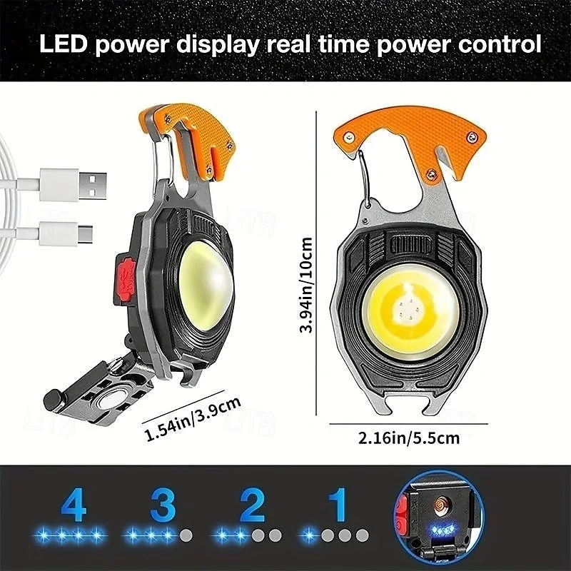 حلقة مفاتيح متعدد الوظائف