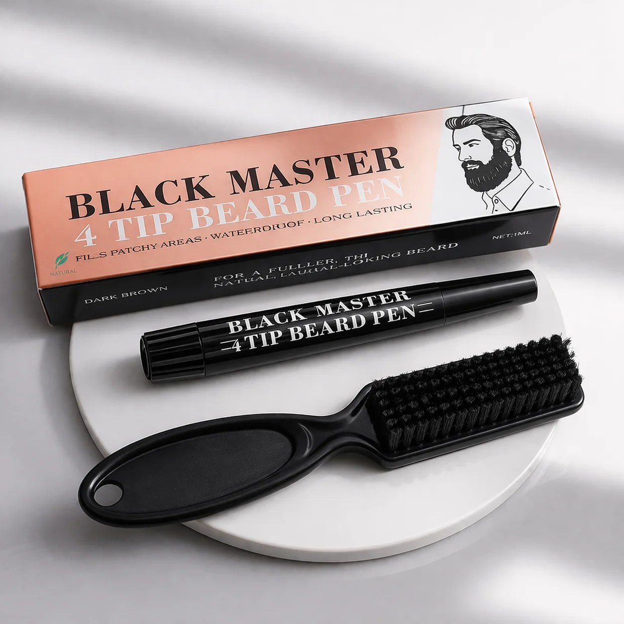 قلم تعبئة فراغات اللحية