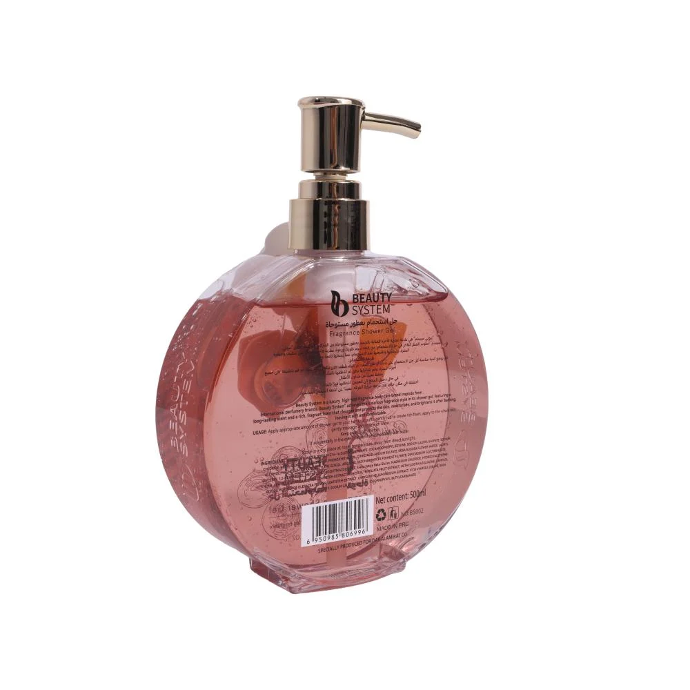 جل استحمام بيوتي سيستم معطر 500 مل