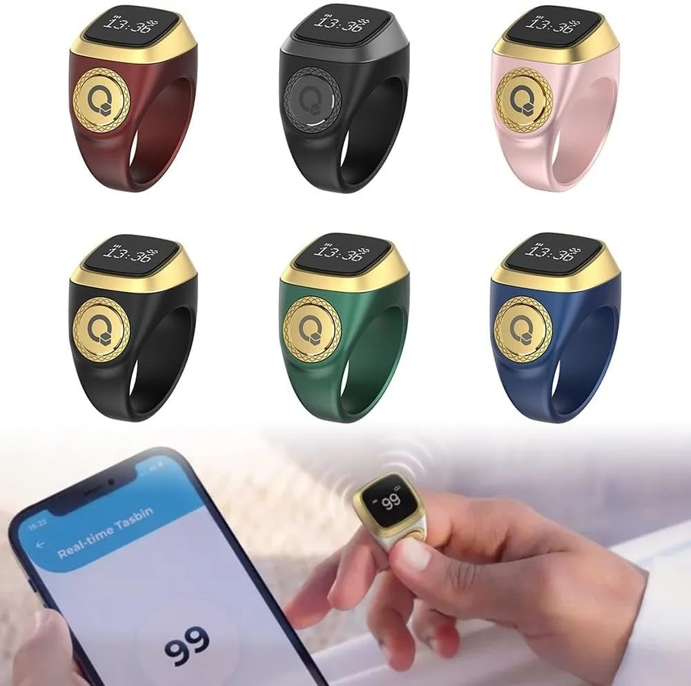 خاتم التسبيح الذكي