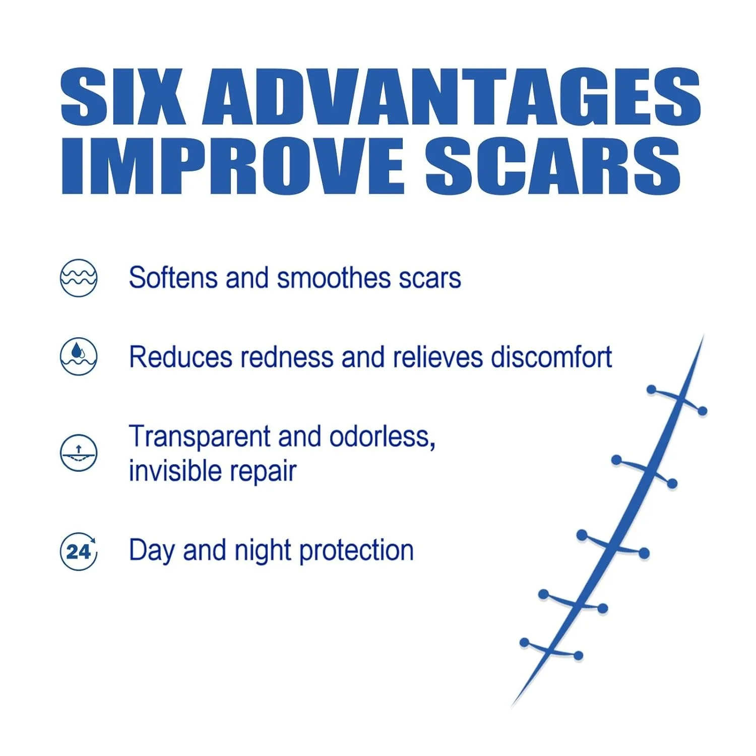 جل إزالة الندبات