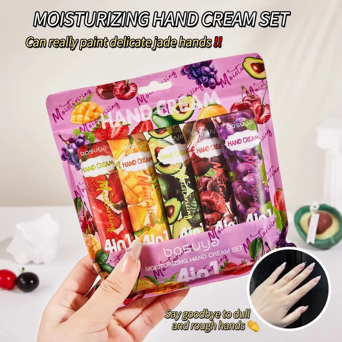 كريم لليدين برائحة الفواكه ومضاد للتشقق