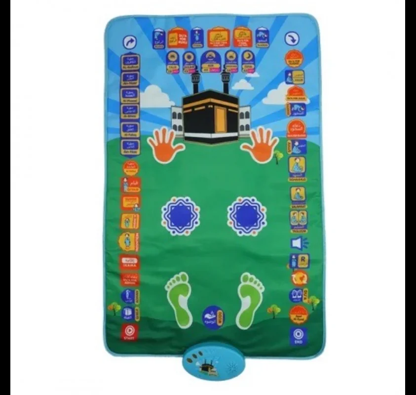 سجادة صلاة تعليمية للأطفال