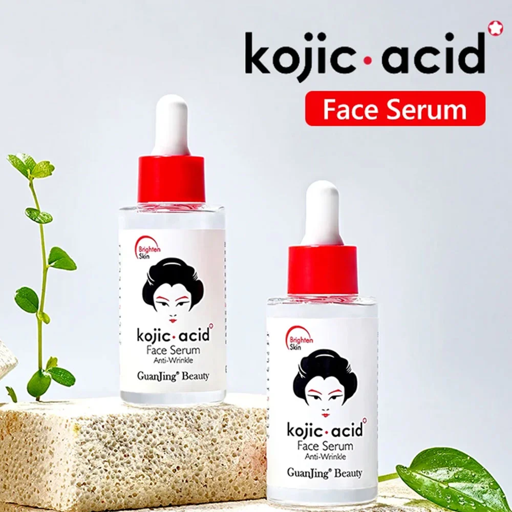 سيروم تفتيح البشرة بحمض الكوجيك - 30 مل