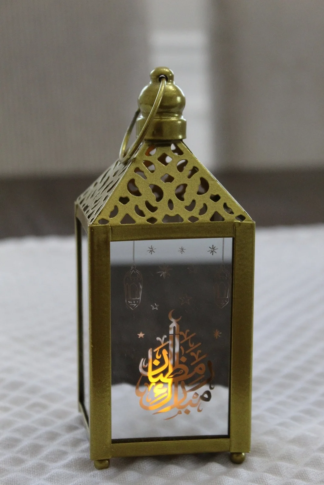 فانوس رمضان مبارك