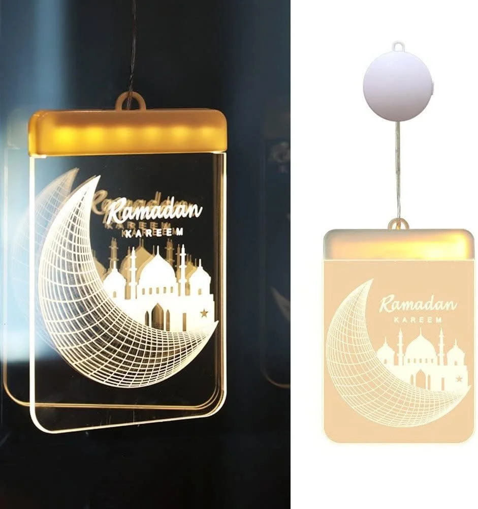 زينة معلقة رمضان مبارك