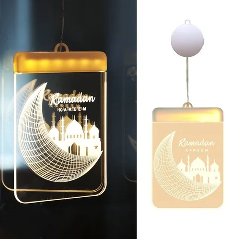 زينة معلقة رمضان مبارك