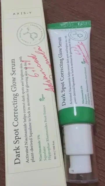 سيروم تصحيح البقع الداكنة