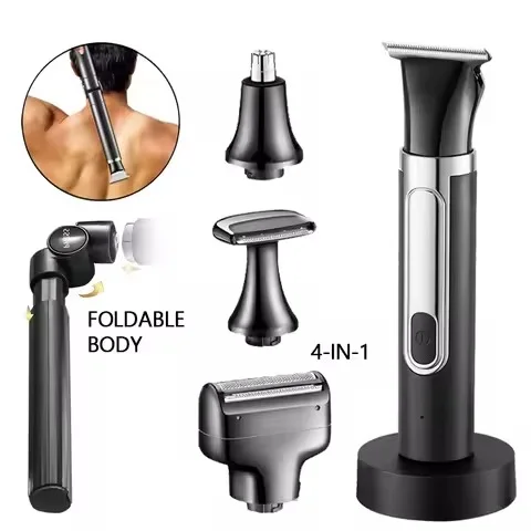 ماكينة كيمي 4 في 1 للعناية الكاملة بالرجل