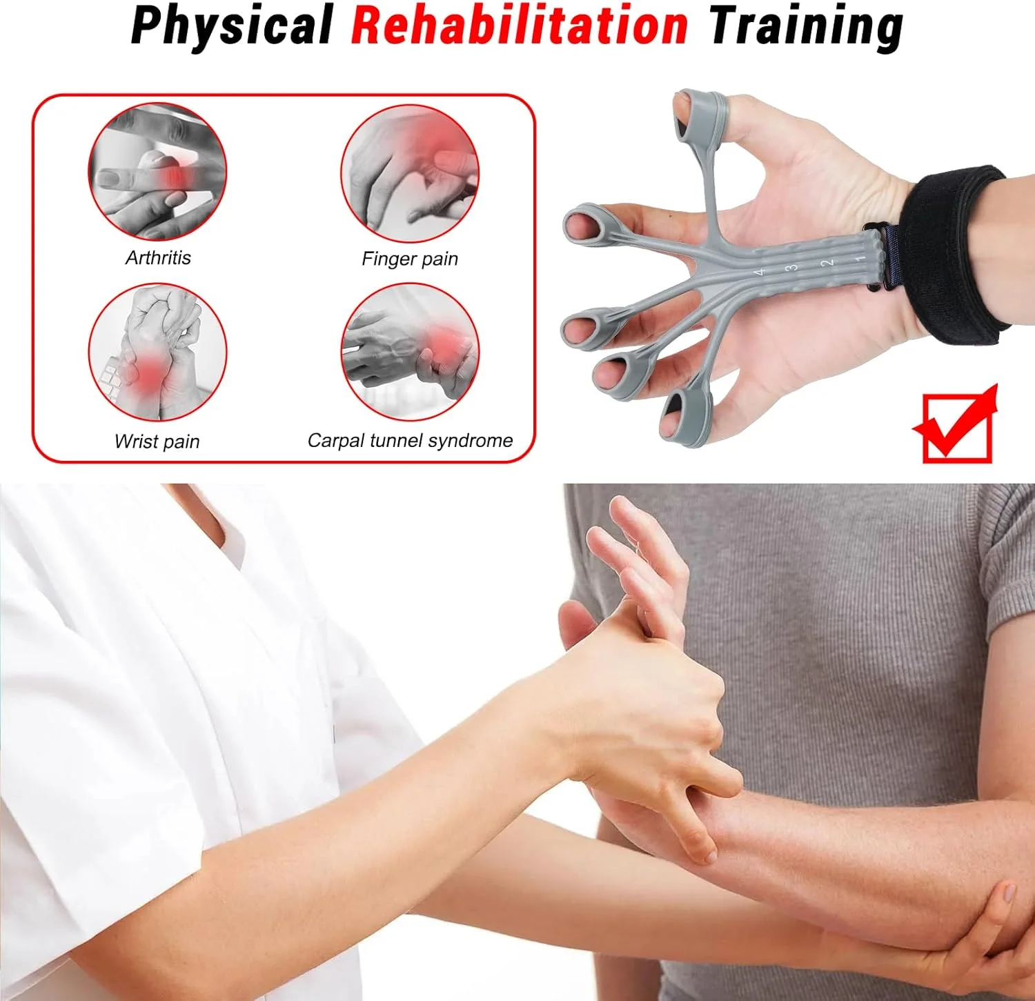 جهاز تقوية القبضة