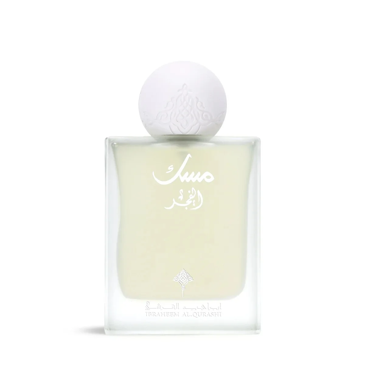 عطر داسك مسك