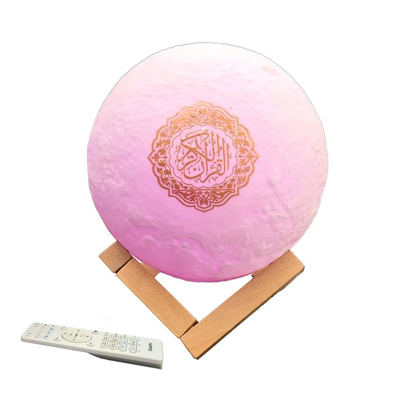 مكبر صوت على شكل مصباح القمر
