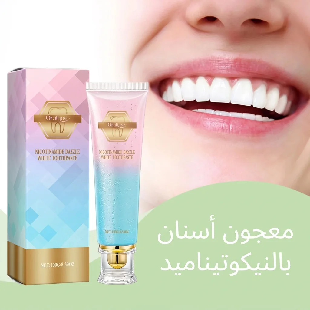 Oralhoe معجون تبييض الأسنان