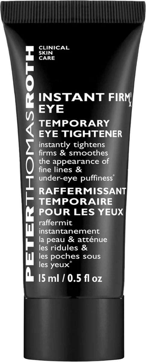 كريم تنعيم العين