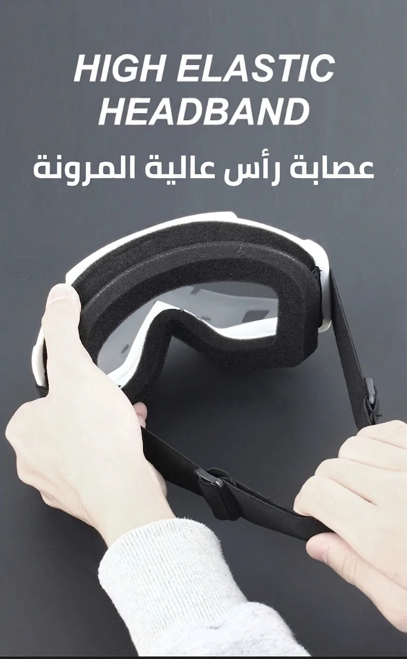 ماسك حماية للدراجات مع نظارات احترافية