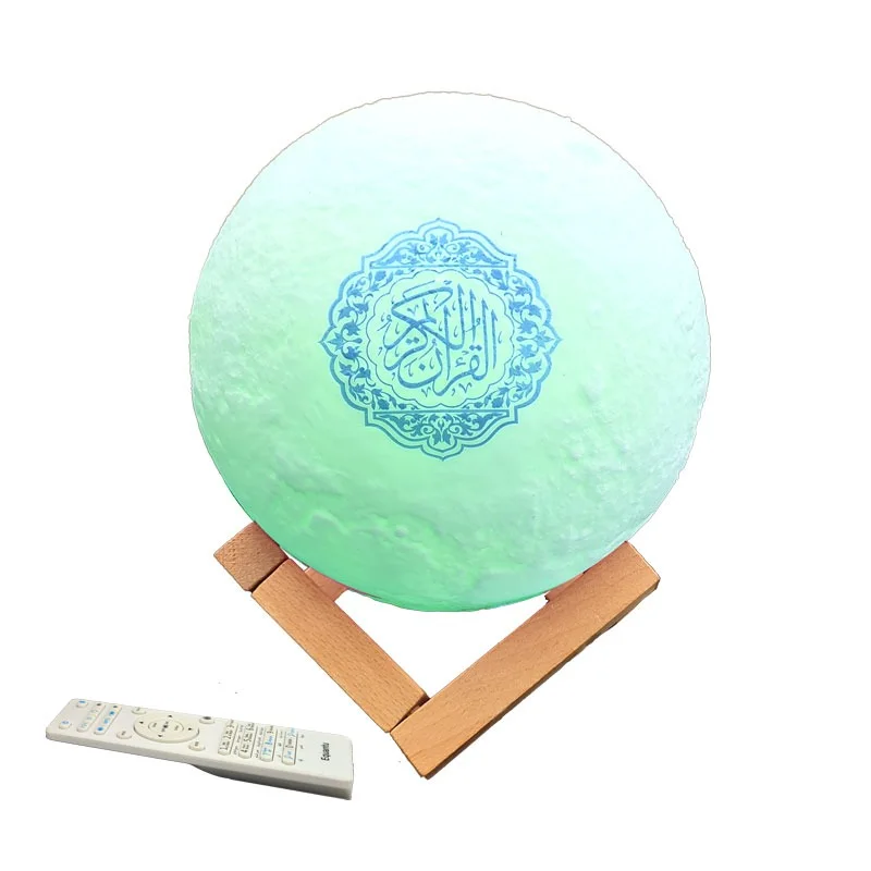 مكبر صوت على شكل مصباح القمر