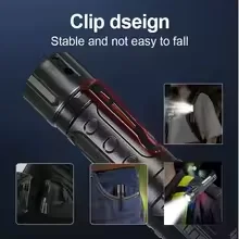 المصباح القوي متعدد الاستعمالات