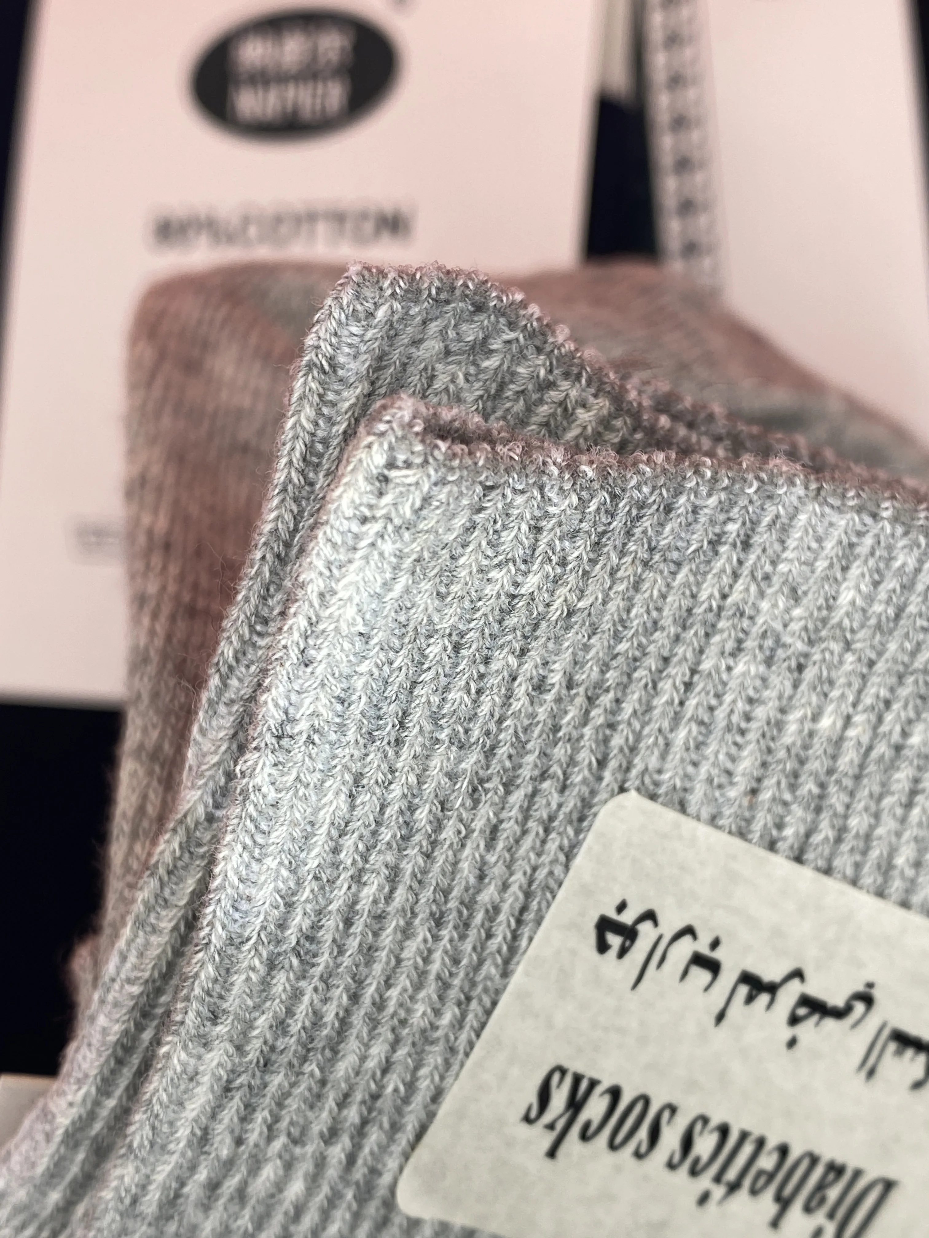 جوارب داء السكري