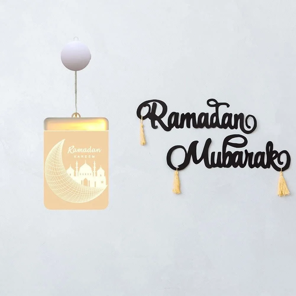 زينة معلقة رمضان مبارك