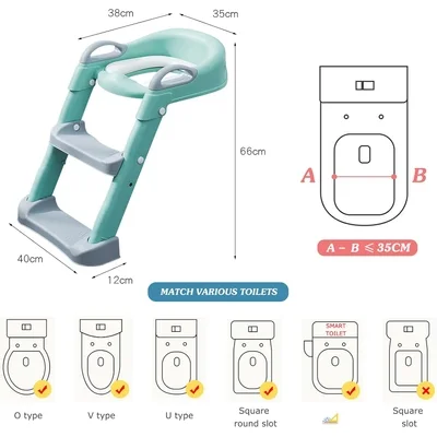 درج المرحاض للاطفال
