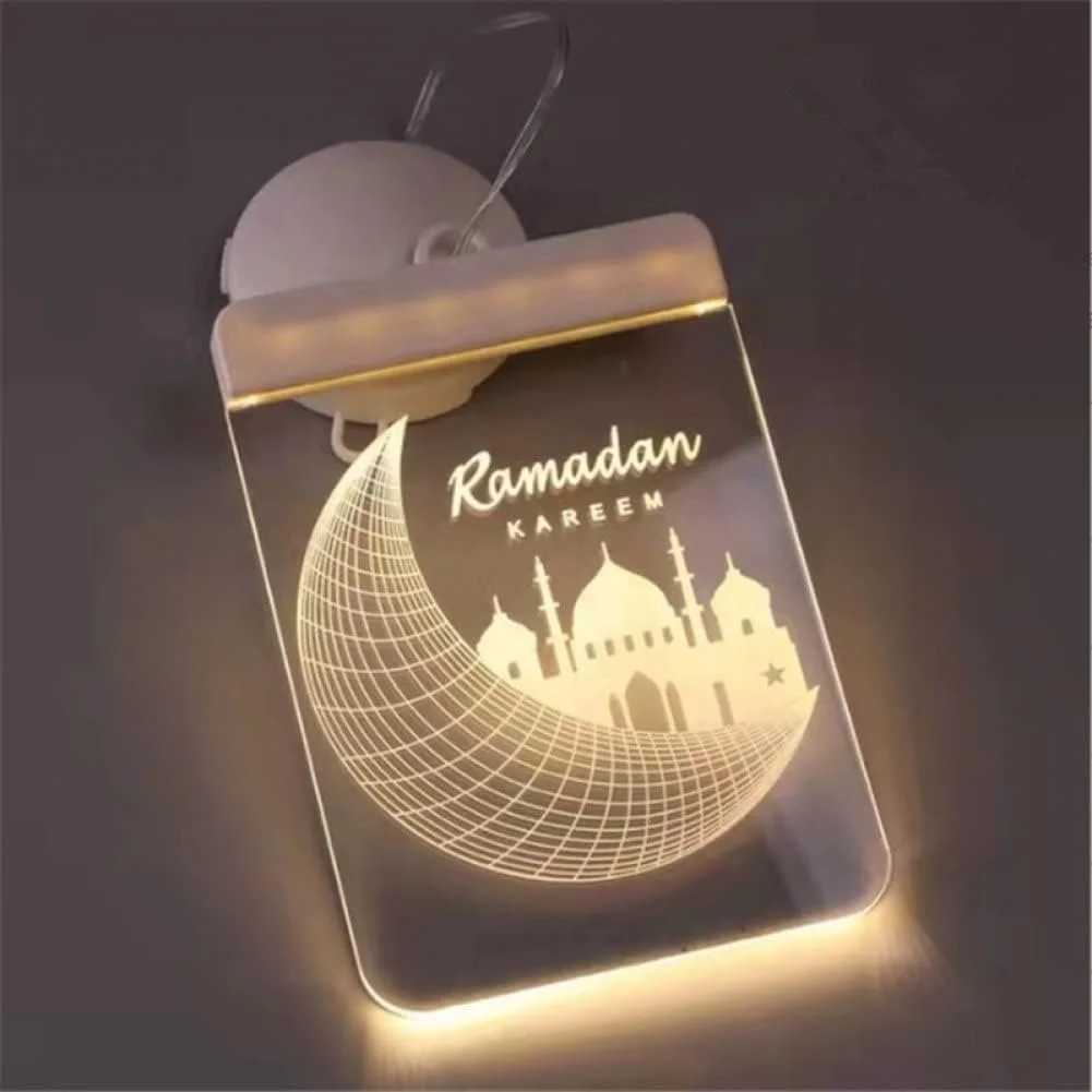 زينة معلقة رمضان مبارك