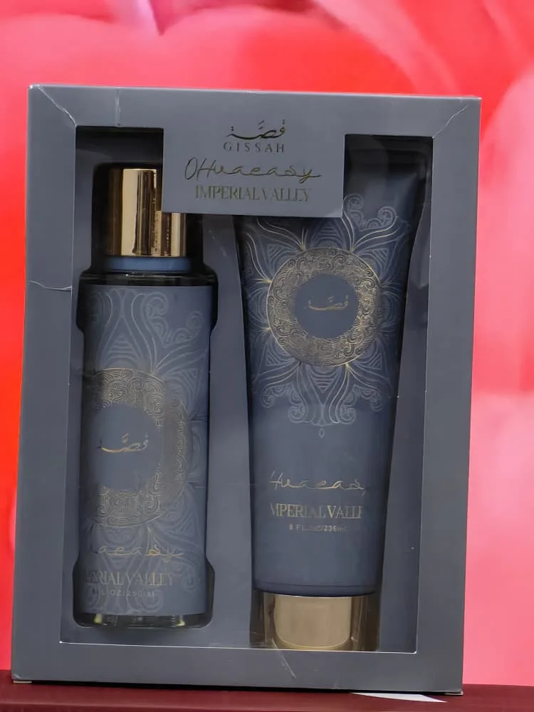 بكج قصه الامارتي للجسم يتكون من سبلاش و لوشن