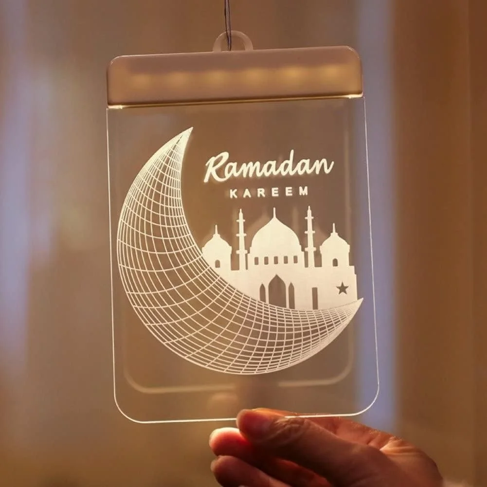 زينة معلقة رمضان مبارك