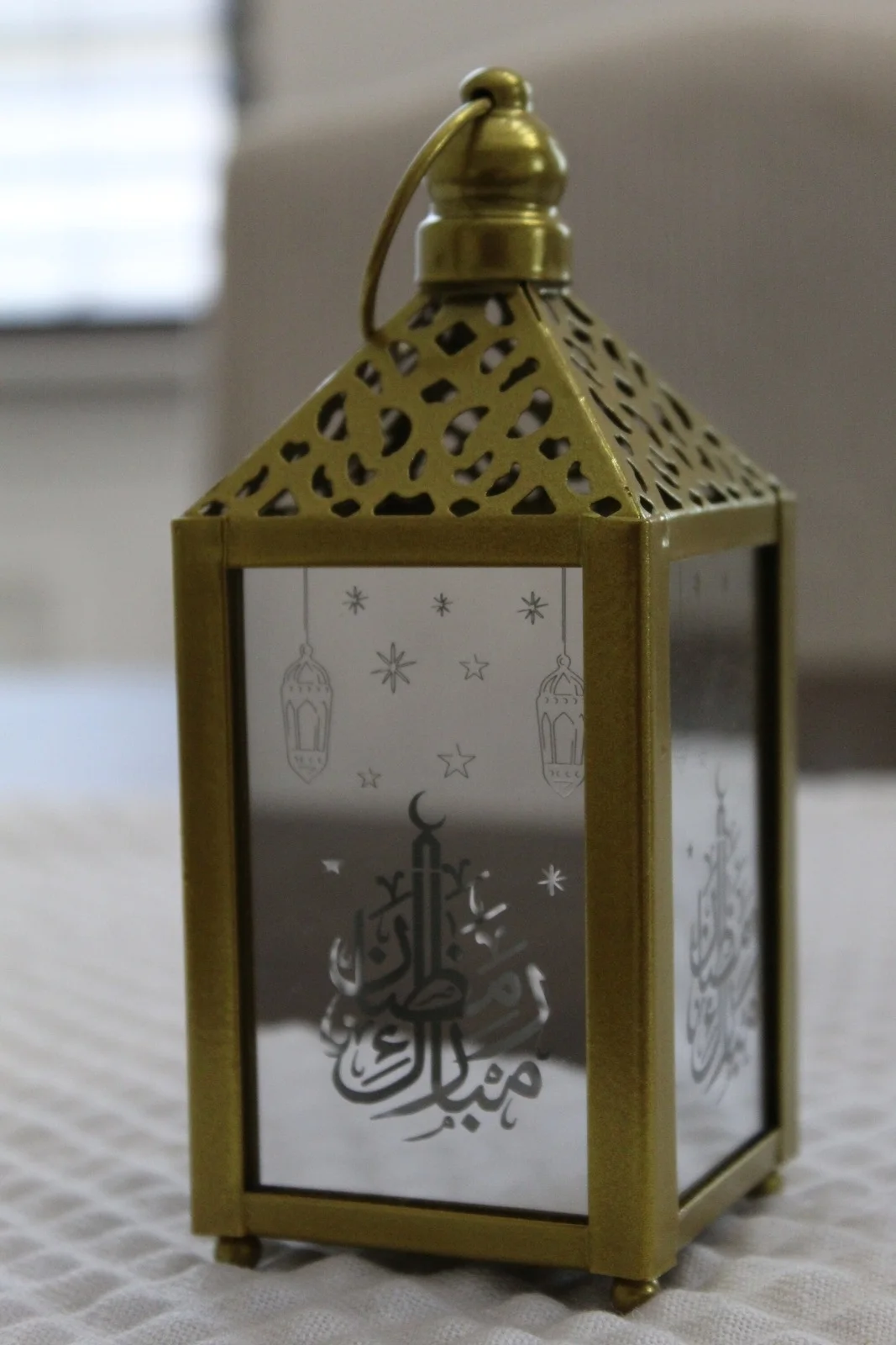 فانوس رمضان مبارك