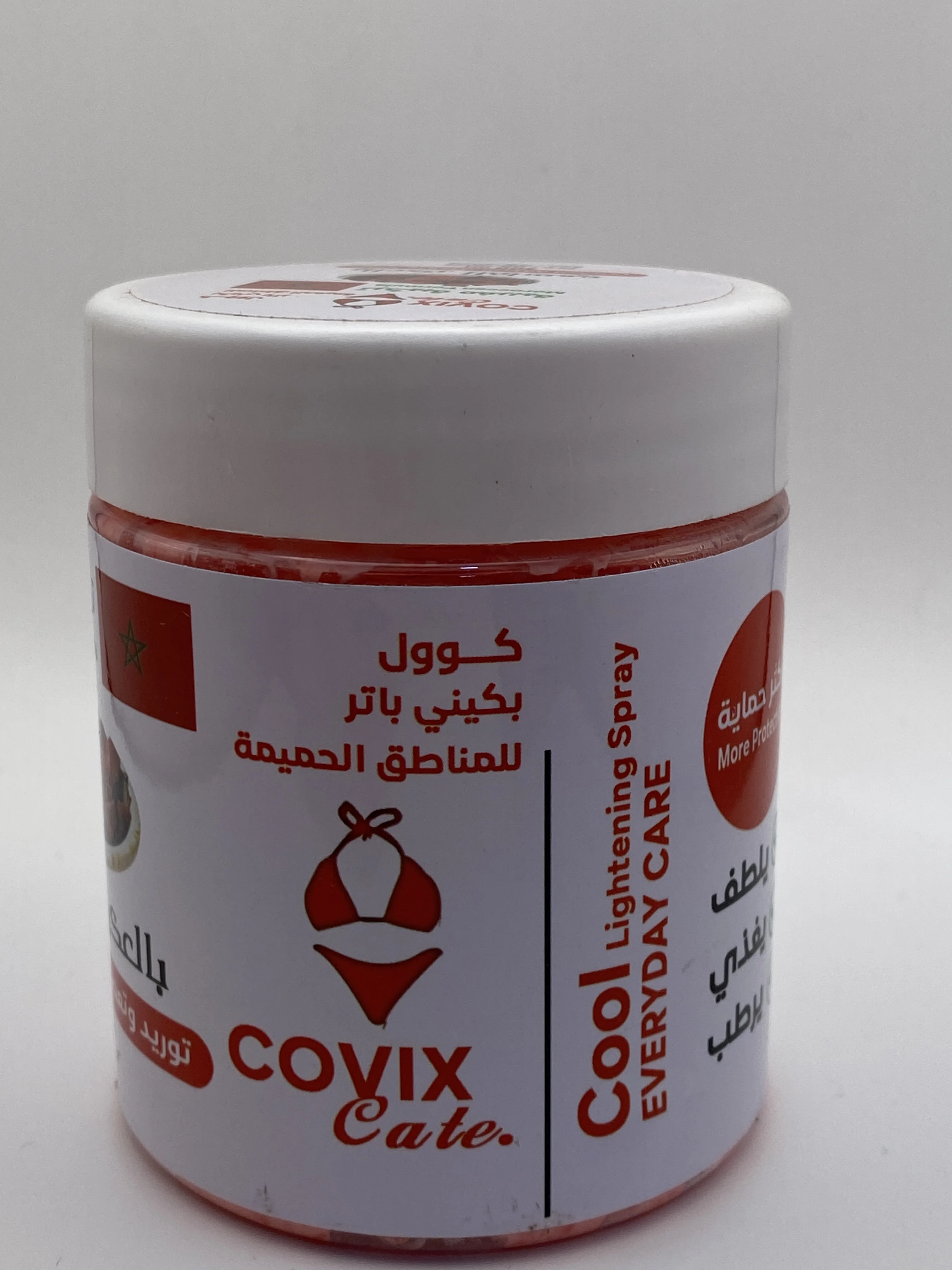 العكر الفاسي لتطهير وتفتيح منطقة البيكيني