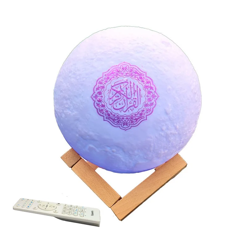 مكبر صوت على شكل مصباح القمر