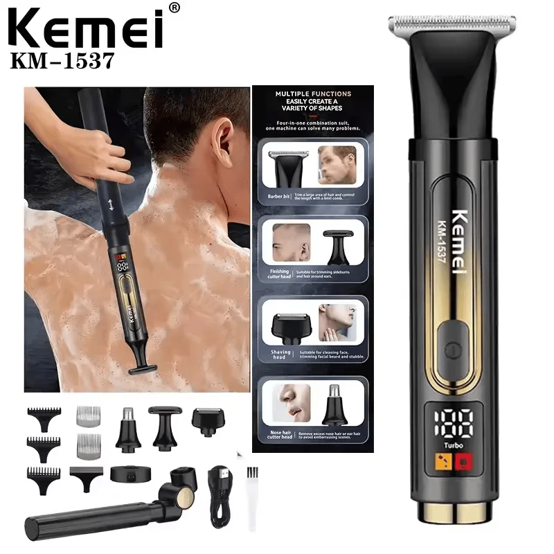 ماكينة كيمي 4 في 1 للعناية الكاملة بالرجل