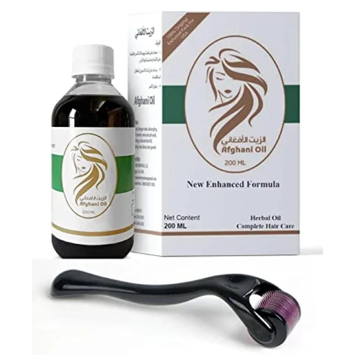 الزيت الأفغاني للشعر – النسخة الثانية