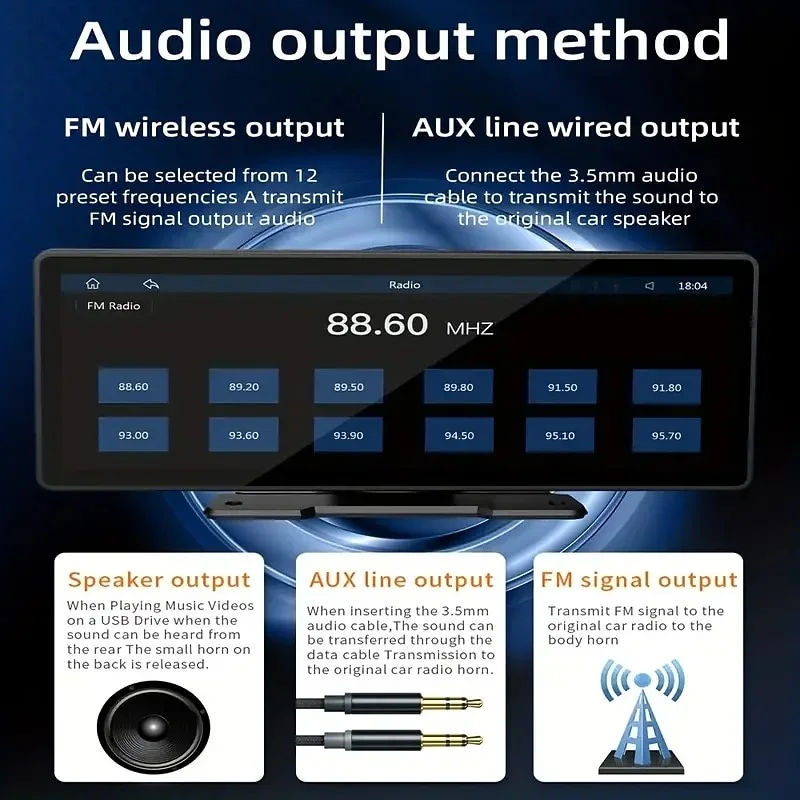 شاشة سيارة لاسلكية ذكية