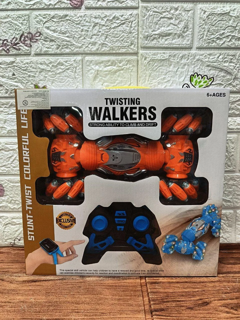 سياراة الدوارة جهاز التحكم عن بعد و ساعة اليد