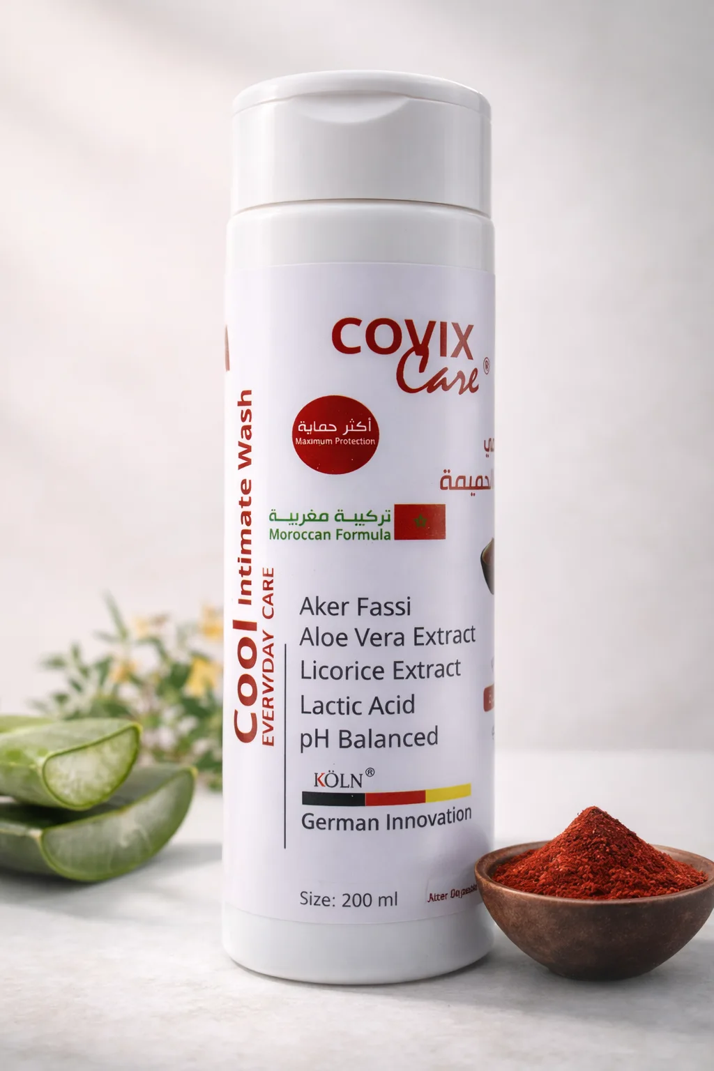 كوول لغسل المناطق الحميمية