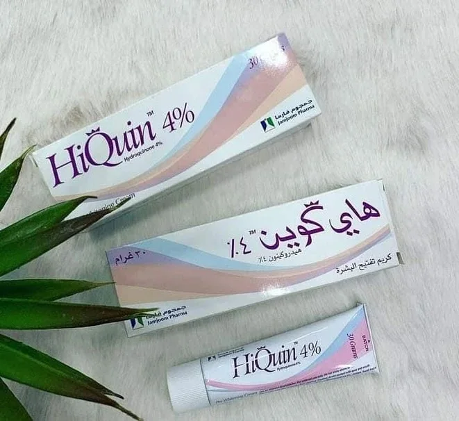 كريم هاي كوين 4% لتفتيح البشرة