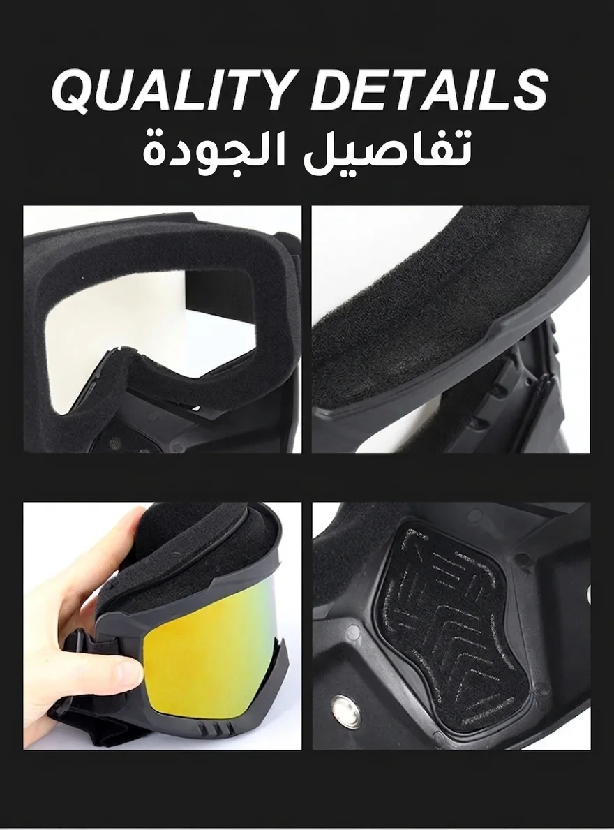 ماسك حماية للدراجات مع نظارات احترافية