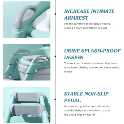 درج المرحاض للاطفال