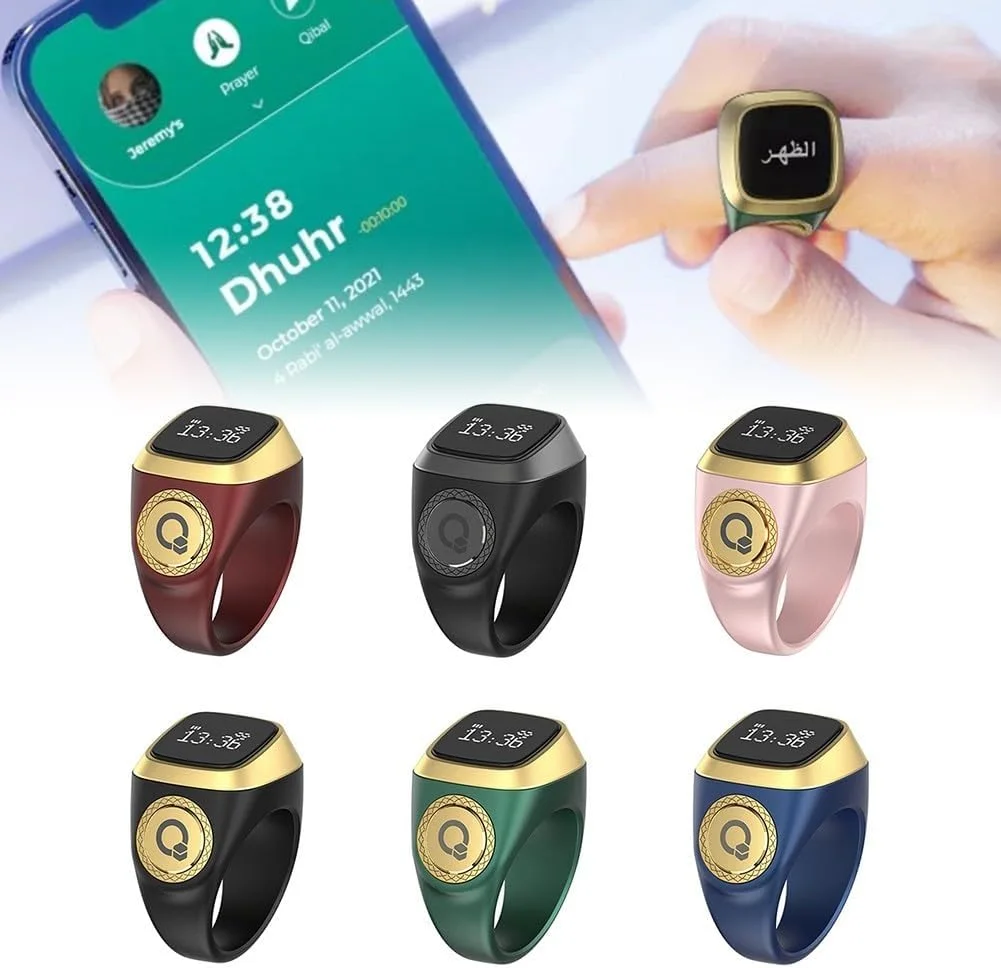 خاتم التسبيح الذكي