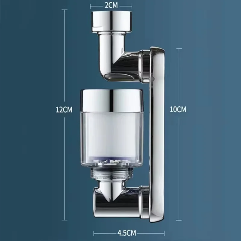 فوهة دوّارة مع فلتر للصنبور