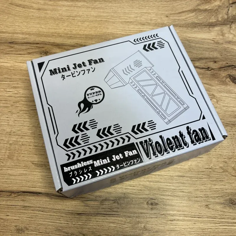 مروحة توربو صغيرة، مروحة توربو نفاثة 5 في 1