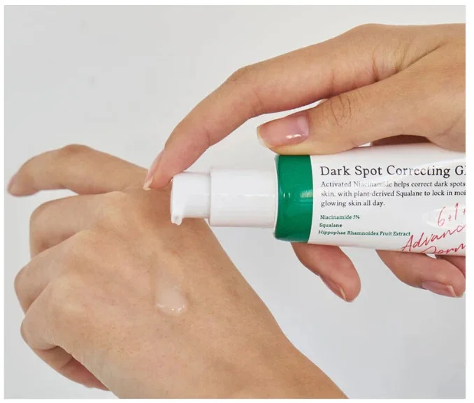 سيروم تصحيح البقع الداكنة