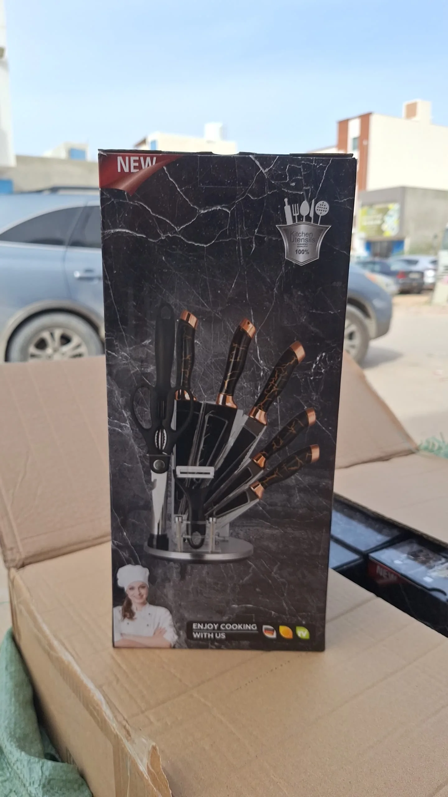 سكاكين الطبخ