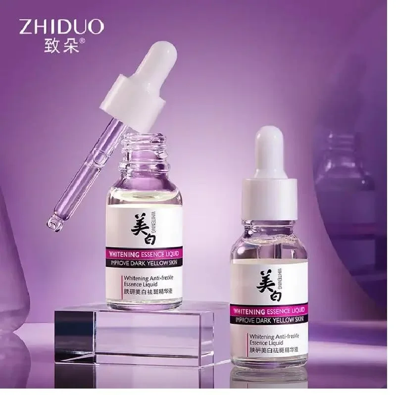 سيروم تبييض البشرة وإزالة النمش