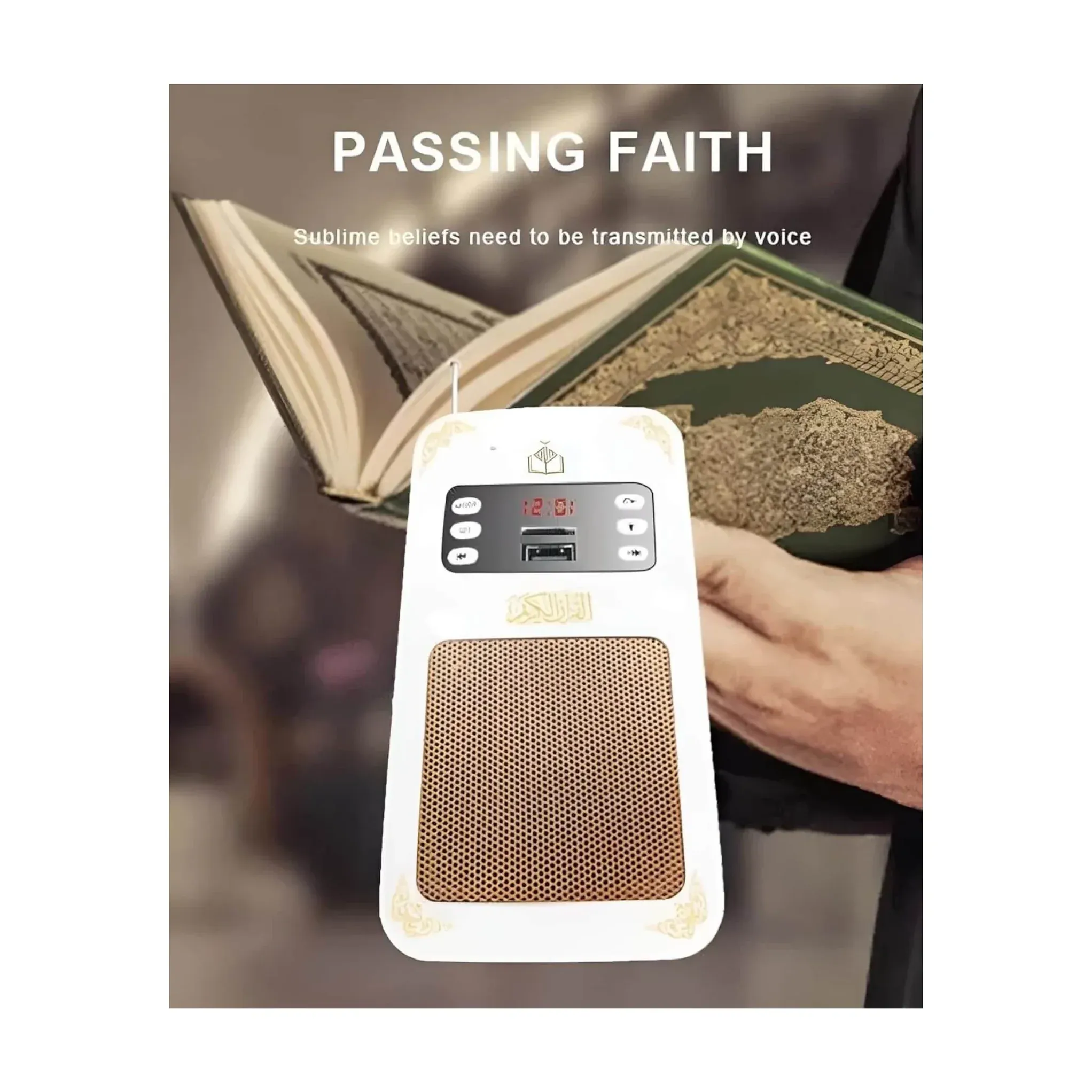 مكبر صوت للقرآن الكريم مع ضوء ليلي وجهاز تحكم عن بعد